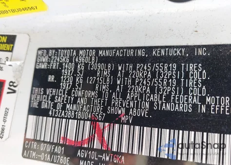 2011 Toyota Venza из США, поврежденный, VIN 4T3ZA3BB1BU046567